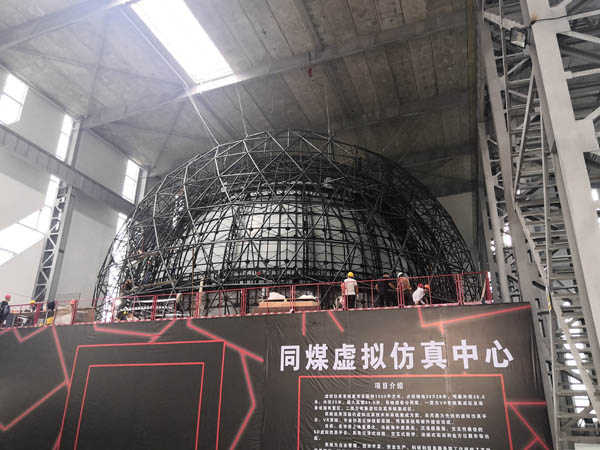 戳我试试